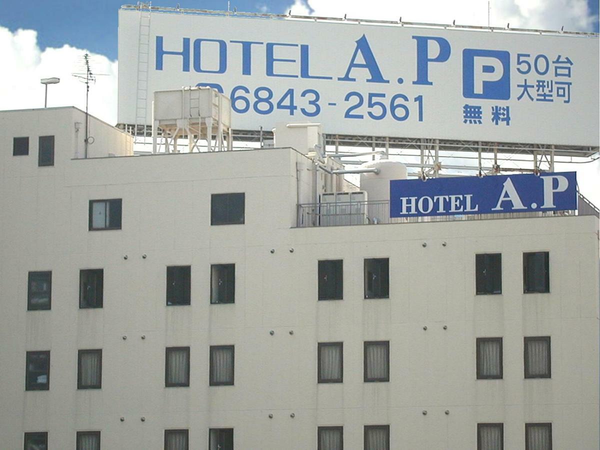 Hotel A.P Toyonaka Zewnętrze zdjęcie
